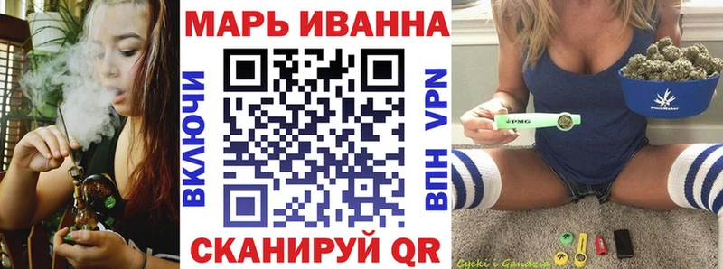Где продают наркотики Билибино ГАШ  АМФЕТАМИН  Меф  Конопля 
