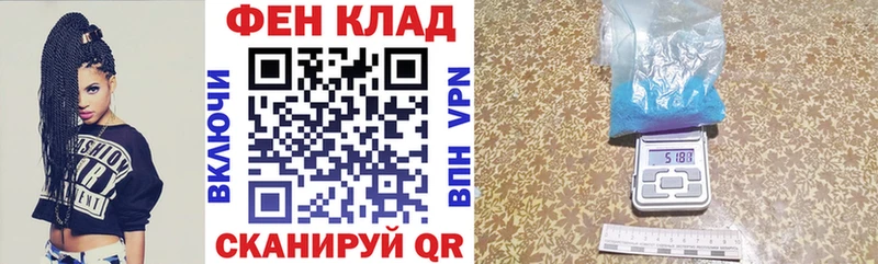 Amphetamine VHQ что такое наркотик Билибино
