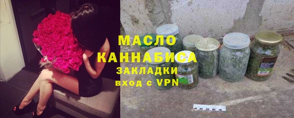 мет Алзамай