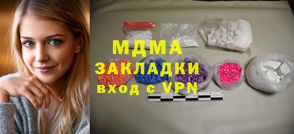 мет Алзамай