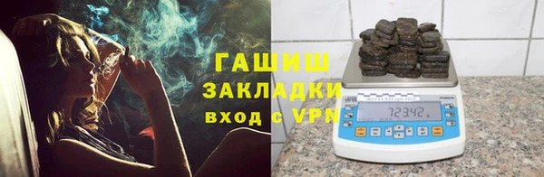 mix Алексеевка