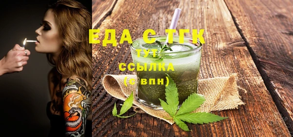 мет Алзамай