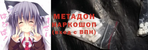 мет Алзамай