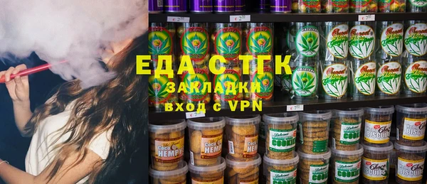 мет Алзамай