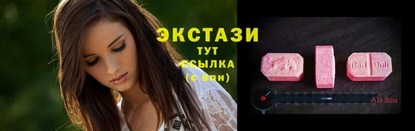 mix Алексеевка
