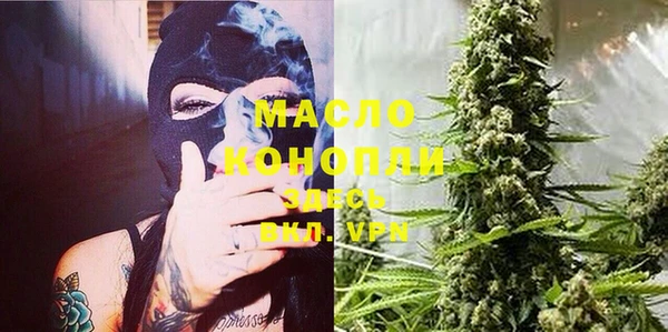 синтетический гашиш Иннополис