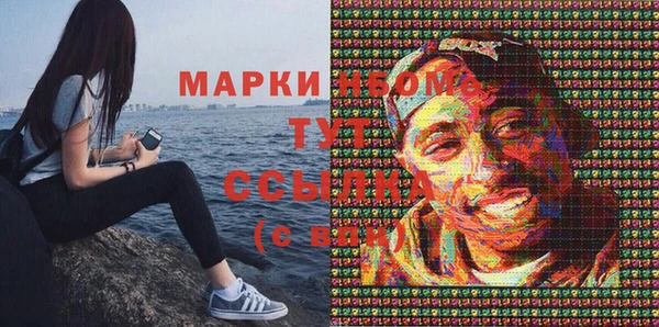 mix Алексеевка