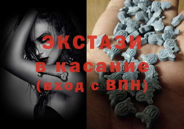 мет Алзамай