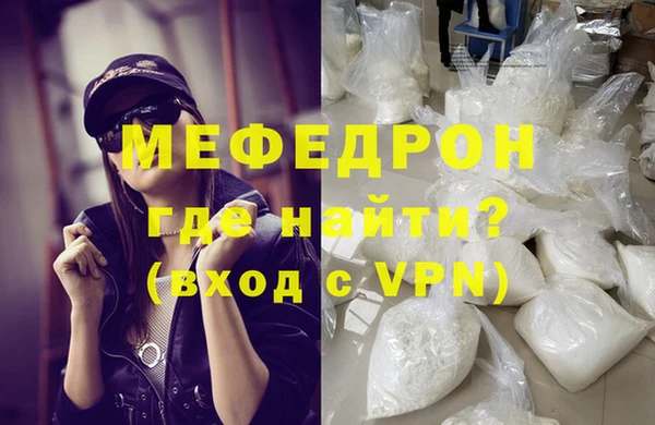 mix Алексеевка