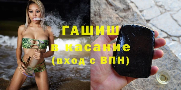mix Алексеевка