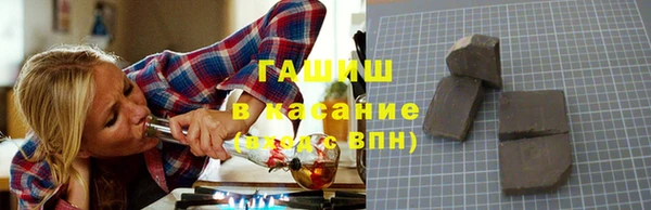 мет Алзамай