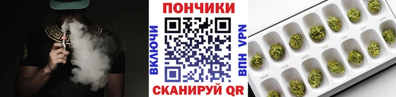 гидра ссылка  Билибино  Конопля AK-47 